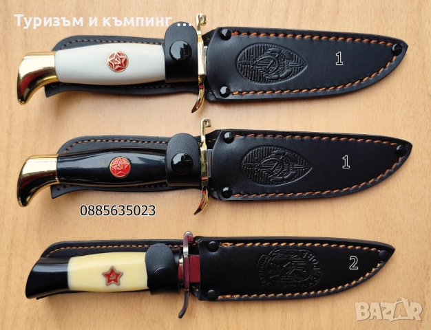 Нож с фиксирано острие Finka, снимка 2 - Ножове - 39458884