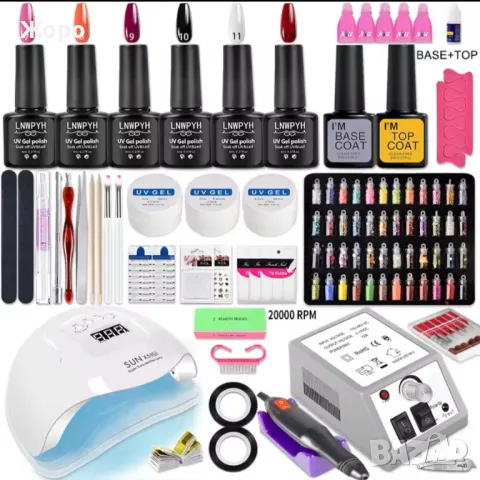 Професионален комплект за ноктопластика и маникюр S038-Х5(7-12)