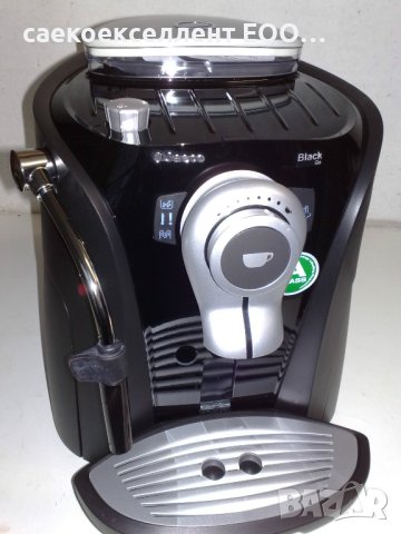 Saeco odea Black, снимка 4 - Кафемашини - 42284273