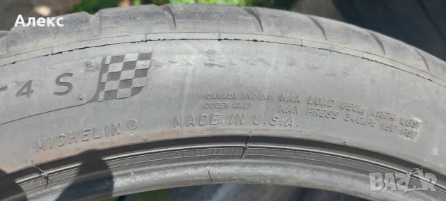 Летни гуми Michelin Спорт Пакет 20 цола. , снимка 3 - Гуми и джанти - 55952379