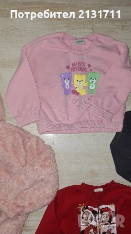 Голям лот дрешки подходящи за зимата за 5-6 години, снимка 4 - Детски комплекти - 53276503