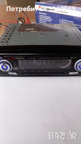 Авто цд плеъп ДИПОН, снимка 5 - Ресийвъри, усилватели, смесителни пултове - 38816281