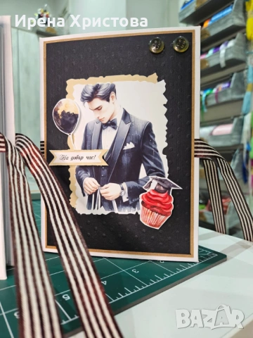 Албуми за абитуриенти. Налични! , снимка 3 - Други - 53329220