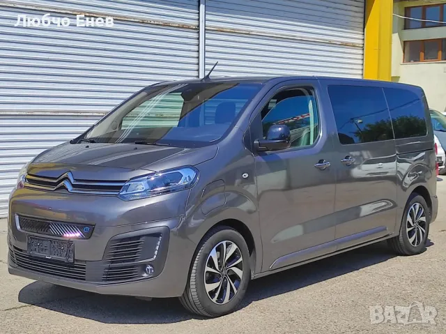 CITROEN е-SPACETOURER- Luxusbus, 8 местен