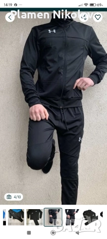 Мъжки спортен екип от полиамид 