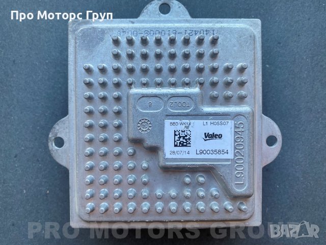 Модул светлини LЕD DRL VALEO L90035854, снимка 1 - Части - 37985111