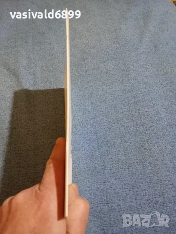 "Състоянието на достъпа до публична информация в България", снимка 2 - Специализирана литература - 49275690