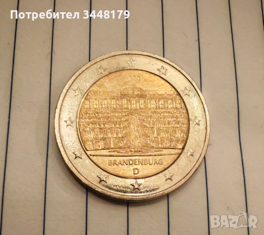 Монети от 2 евро за колекция, снимка 3 - Нумизматика и бонистика - 52992067