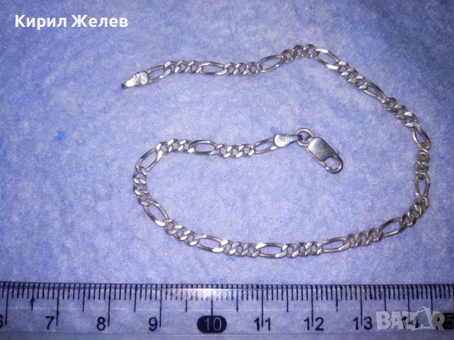 СТАРА ПОСРЕБРЕНА ГРИВНА Тип КАРТИЕ от БЛАГОРОДНА НЕРЪЖДАЕМА СТОМАНА с ПЕЧАТИ 925 ITALY 36140, снимка 7 - Гривни - 39666651