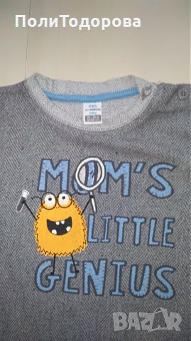 Детска блуза с дълъг ръкав WAIKIKI , снимка 1