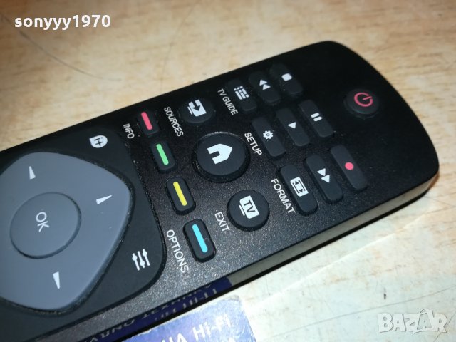 PHILIPS TV REMOTE ВНОС FINLAND, снимка 12 - Дистанционни - 30589706