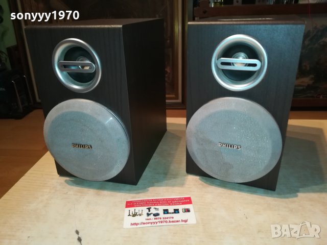 PHILIPS MC145/12-ВНОС SWISS 0302221112, снимка 15 - Тонколони - 35656572