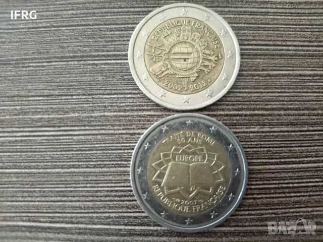 Възпоменателни монети от 2 евро, Франция, снимка 3 - Нумизматика и бонистика - 56021862