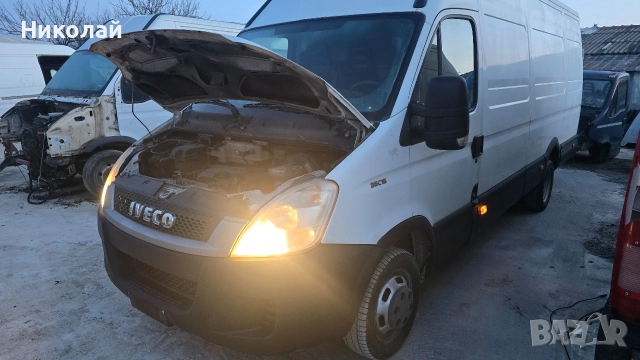 Ивеко дейли 35с15 3.0 2011г, снимка 4 - Бусове и автобуси - 52889684