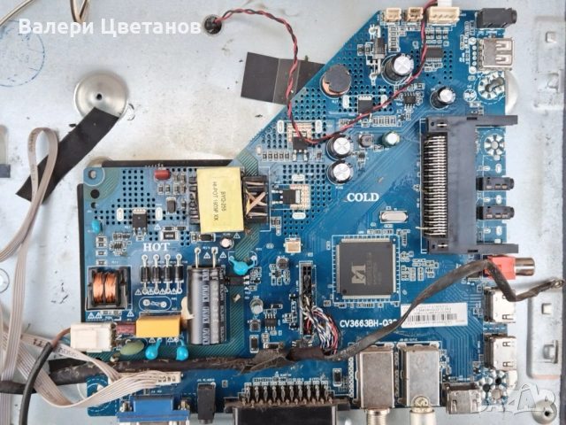 TESLA 32E309BH на части  CV3663BH-Q32, снимка 2 - Телевизори - 53878899