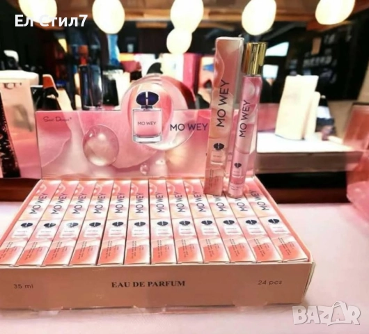 💎#Джобни #парфюми реплика на известни марки Трайност 6-7часа 35мл е парфюма Цена:25лв/12.78€ Еконт, снимка 2 - Дамски парфюми - 52397107