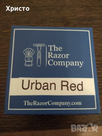 Сапун за бръснене