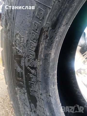 Нова Гума за Тир 295/60R 22.5, снимка 2 - Камиони - 39390325