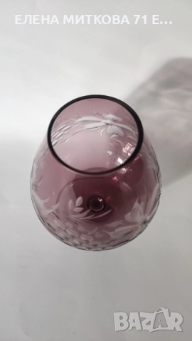 Една зашеметяваща кристална чаша за коняк може би или за друго-в цвят аметист, снимка 4 - Чаши - 52542177