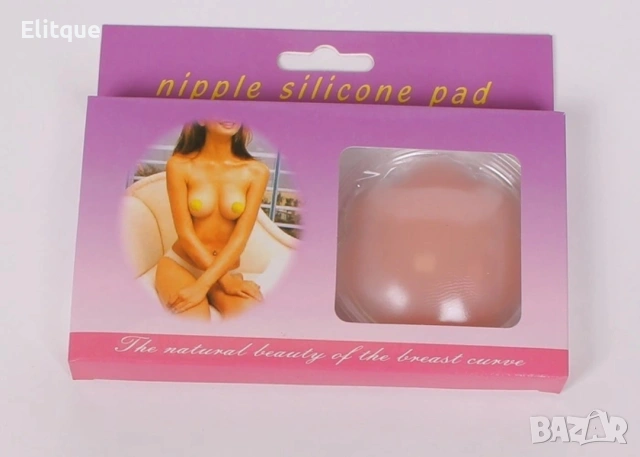 Самозалепващи силиконови лепенки за зърна – 7 см