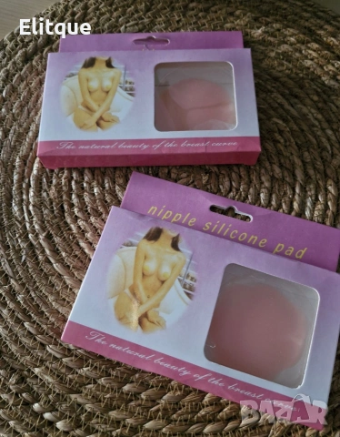 Самозалепващи силиконови лепенки за зърна – 7 см