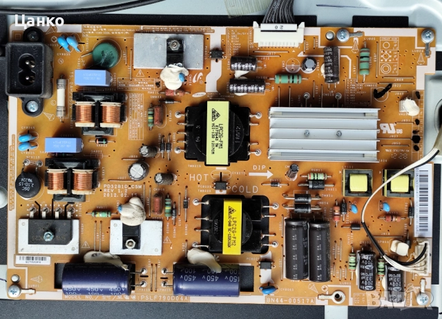 Power board BN44-00517A / PSFL790D04A, снимка 2 - Части и Платки - 52127896