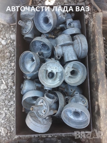 Части за Балкан 50 , снимка 7 - Части - 52374876