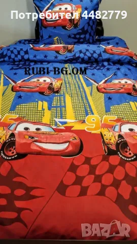 детски спален комплект 