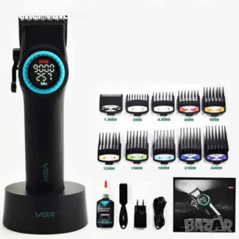 Мощен тример за коса и брада VGR V-001