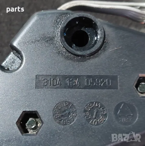 Модул Дясна Врата VW Голф 5 (2)
- 310413405920, снимка 5 - Части - 49093458