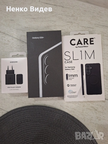 Samsung S26 Plus 512GB / 12GB RAM + 45W Fast Charger + Case, снимка 7 - Samsung - 54114651