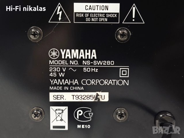 активен бас субуфер aktive SUB YAMAHA NS-SW280, снимка 6 - Тонколони - 52016716