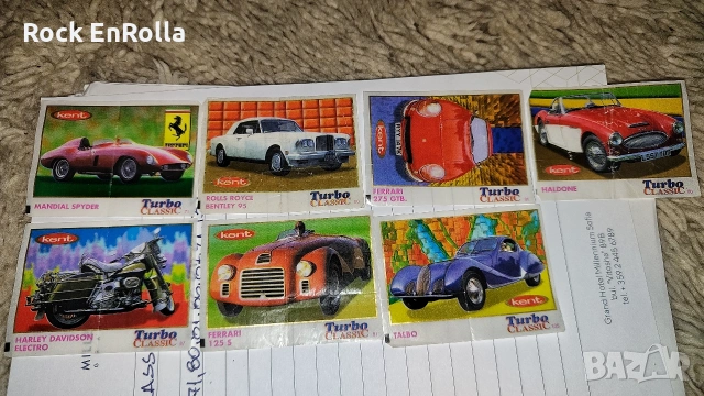 TURBO картинки, непълни серии ! , снимка 5 - Колекции - 53941349