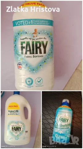 Ariel, Fairy, Persil, Lenor, Viakal, Pink Stuff – от Англия и Германия, снимка 10 - Перилни препарати и омекотители - 56202680