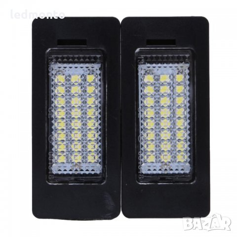 Led светлини за регистрационен номер , Плафон заден номер BMW E39, E60, F10, E90, E91, E92, E93,E82,, снимка 2 - Аксесоари и консумативи - 29767817