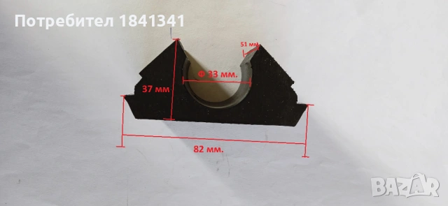 Гумени тампони тип "държач" L-117, L-82, снимка 5 - Селскостопанска техника - 53047308