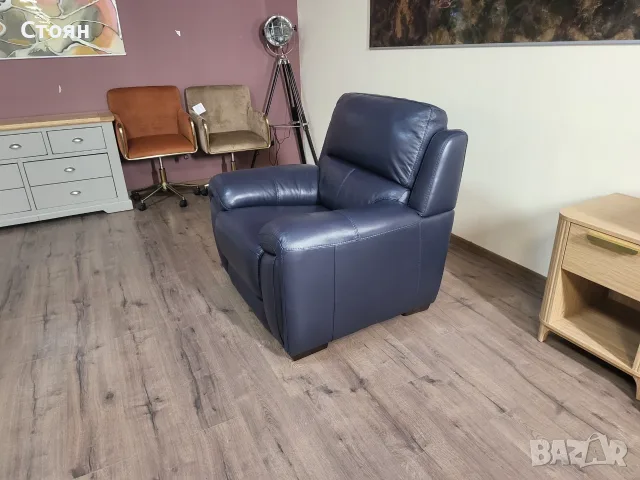 Тъмно син кожен фотьойл, снимка 2 - Дивани и мека мебел - 56486071