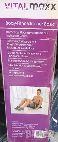 Фитнес Уред , снимка 4 - Фитнес уреди - 42741517