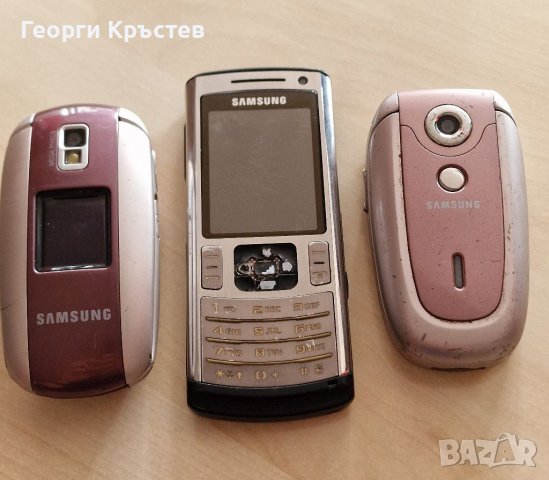 Samsung E530, U800 и X640 - за ремонт, снимка 1 - Samsung - 40041356