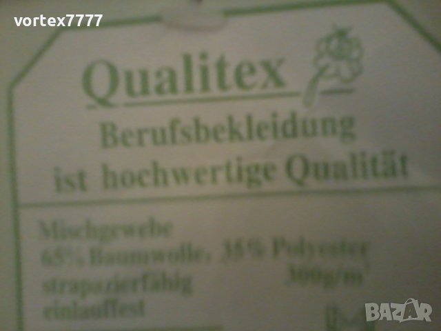 Работни полугащеризони 50 номер, снимка 6 - Други - 38126484