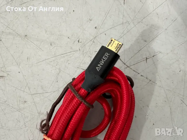 Зарядно устройство с 4 USB порта 4.4 А / 22 W, снимка 2 - Друга електроника - 47459936