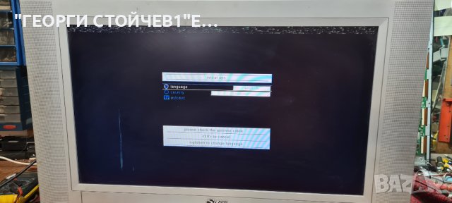 SRT l3250 17MB11-2 I  CIU11-T0037 17PW11 17AMP03-1