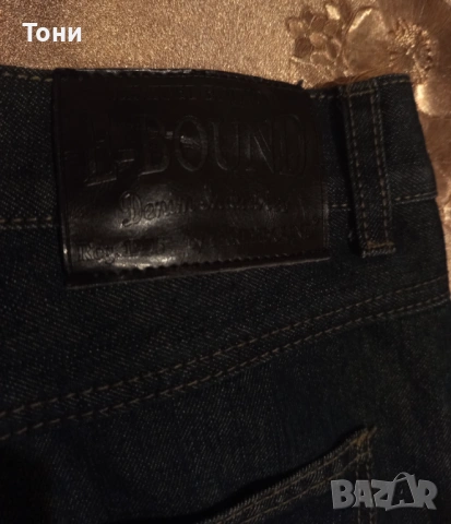E-BOUND Нови Мъжки Дънки L, снимка 6 - Дънки - 53116591
