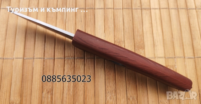 Нож - 18,5 см с лагер, снимка 6 - Ножове - 52309556