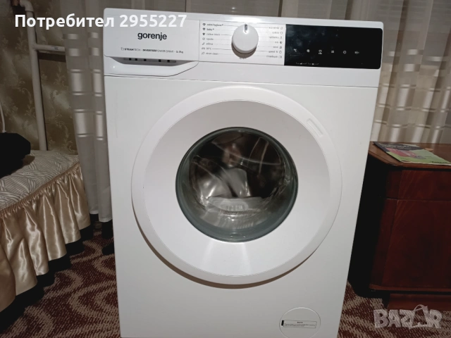 Продавам пералня