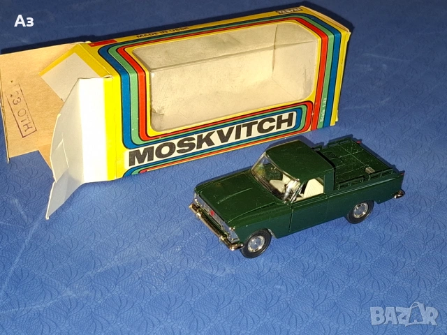 1980 година Руски метален модел Москвич А19 пикап мащаб 1:43 тъмнозелен цвят Сделано в СССР, снимка 2 - Колекции - 53223917