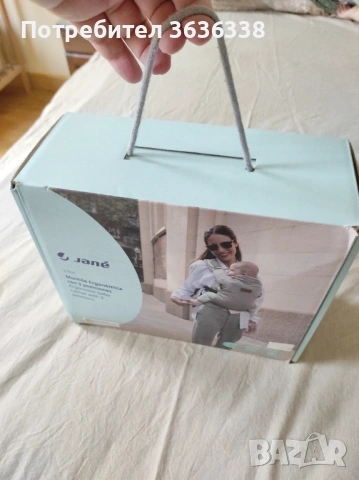 Ергономична раница за бебе Jane