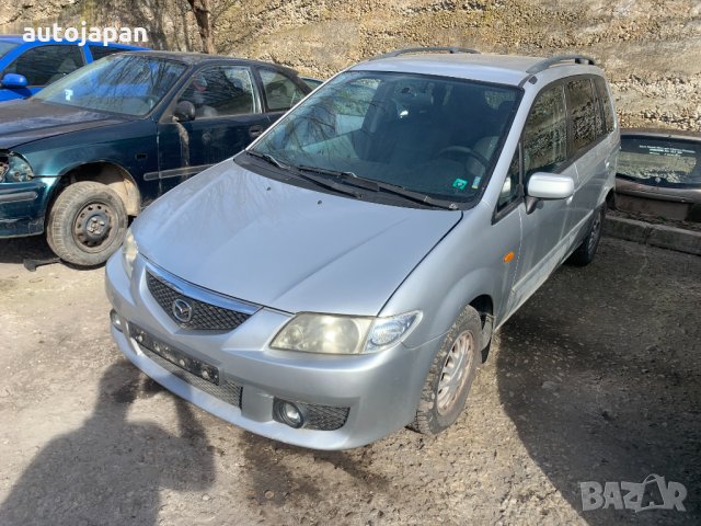 На части Мазда примаси Mazda Premacy CP 2.0 DITD 101hp FACE, снимка 2 - Автомобили и джипове - 31801215