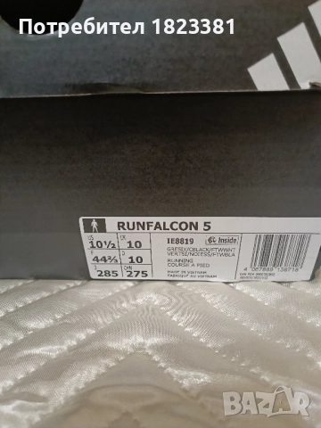 Adidas Runfalcon 5 чисто нови, снимка 7 - Маратонки - 51454390