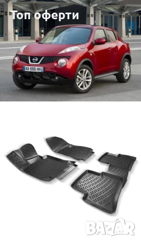 Гумени стелки RizLine съвместими с Nissan Juke 10-19, снимка 6 - Аксесоари и консумативи - 48545500